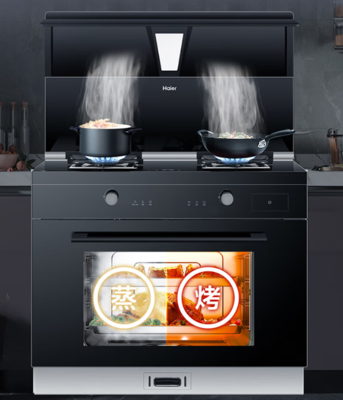 海爾集成灶圖片_3