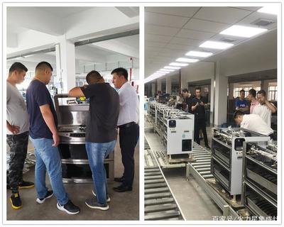 熱烈歡迎來(lái)自全國(guó)各地的經(jīng)銷商朋友到火力星集成灶工廠實(shí)地考察!