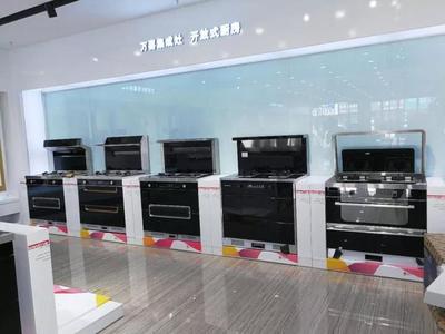 消費分級時代下發(fā)展中城市的集成灶市場布局策略