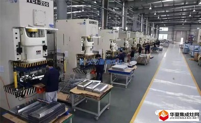 火力星！探訪全球最大集成灶生產(chǎn)基地的現(xiàn)代化智能工廠